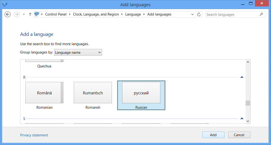 SPANISH Windows 8.1 64-bit (x64) MUI language pack setup free