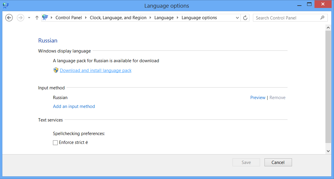 download and install windows 8 language packs step4