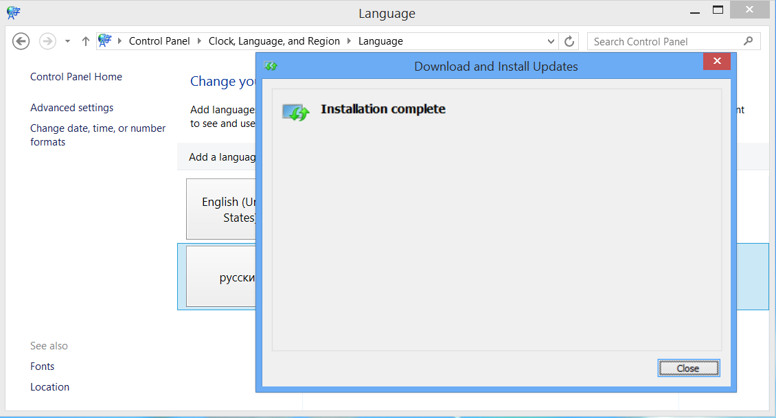 download and install windows 8 language packs step4